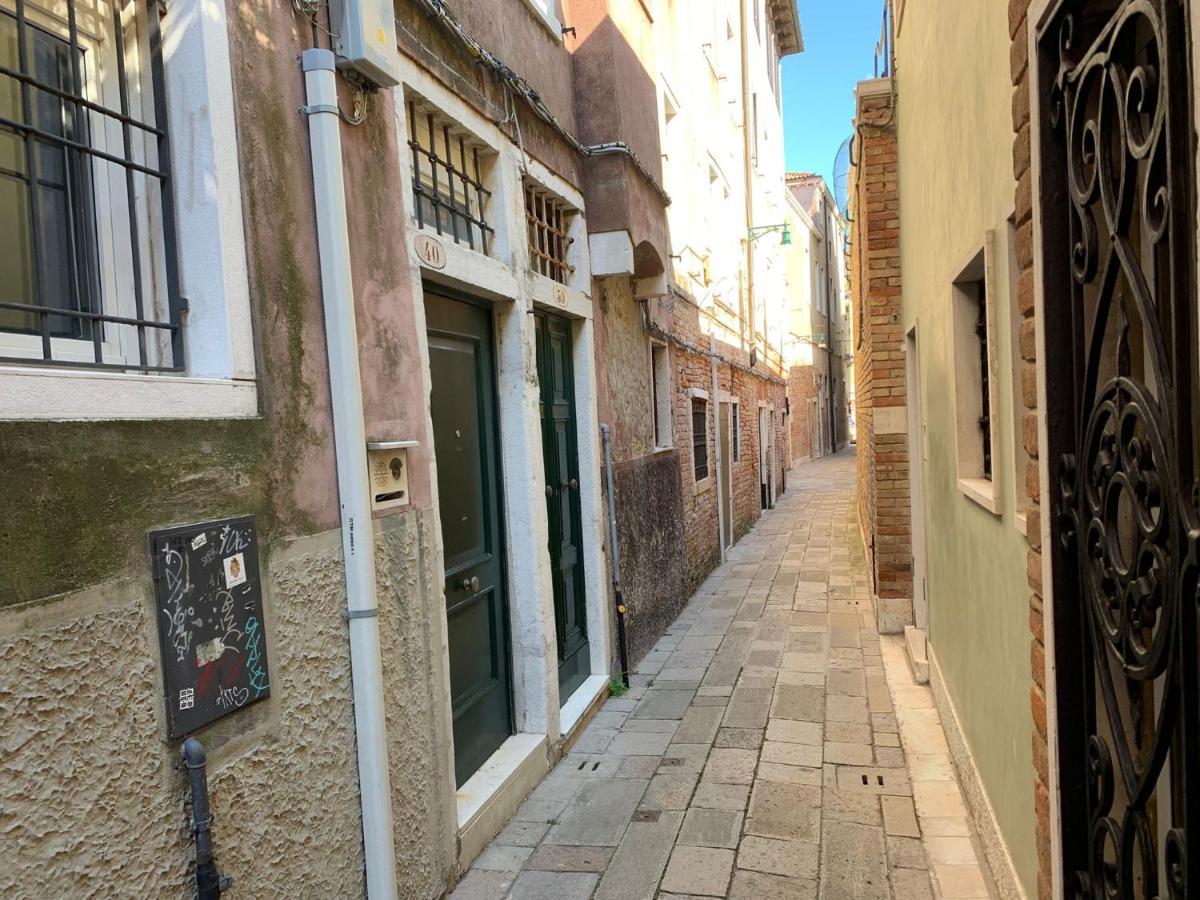 Ca' del Squero vicino alla Salute Venecia Exterior foto